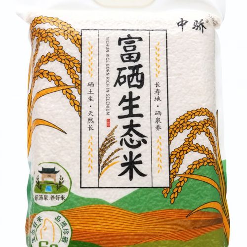 胖東來品質(zhì)代購 當季新米富硒大米推薦，中驕天然5kg真空裝宜春產(chǎn)地佳選