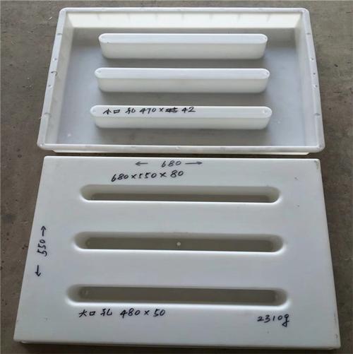 宜春蓋板模具生產(chǎn)廠家選擇指南 品質(zhì)、服務(wù)與行業(yè)趨勢(shì)解析